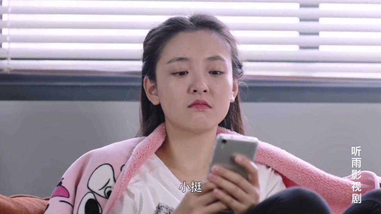 这个世界不看脸连胜向陶小挺坦白请求原谅小挺只说了三个字