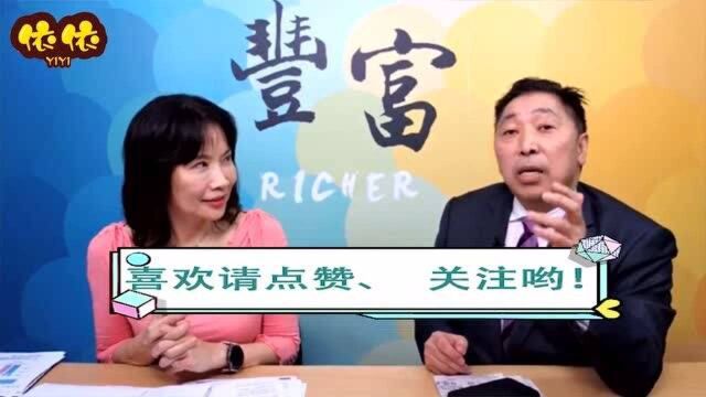 台湾省节目:大陆是以开放的方式推动改革,这是最厉害的地方!