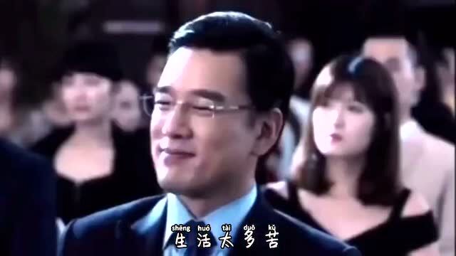 生活就像海洋,只有意志坚强的人,定能到达庇彼岸#韩红《这扯淡的人生》