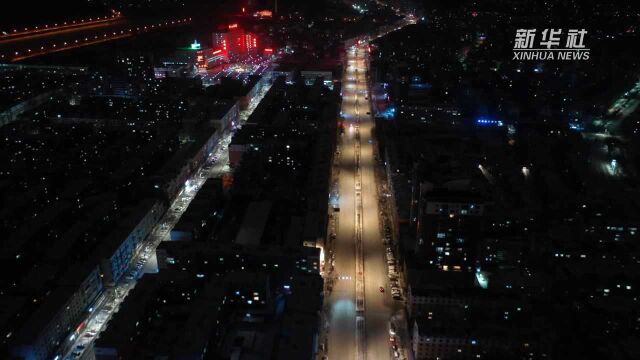 吉林省通化市东昌区全域调整为高风险地区