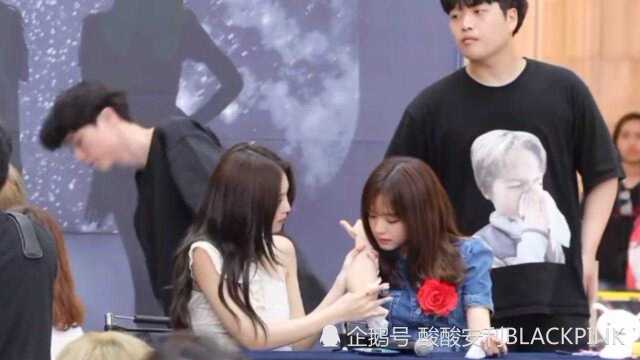 jensoo 签售会公开发糖