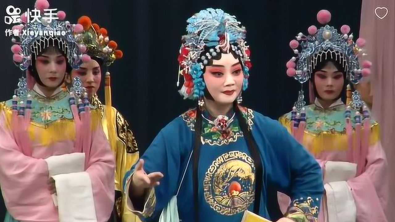 谢彦巧《程七奶奶》