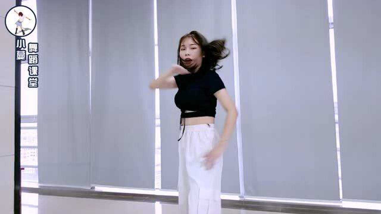 小曼舞蹈课堂:《dun dun》舞蹈教学解析,节奏的把控乃重中之重!