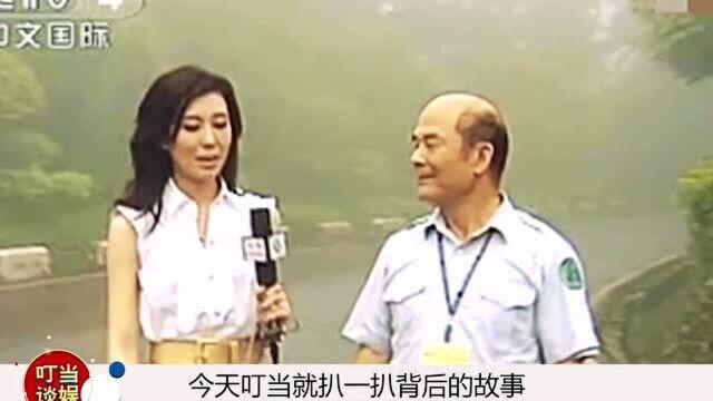 “害”主持人李红背负骂名,婚后破产入狱的吴志阳,如今怎样了?