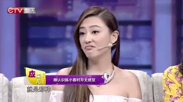 陈小春被老婆吐槽集锦,实力模仿山鸡哥,这表情简直一模一样!