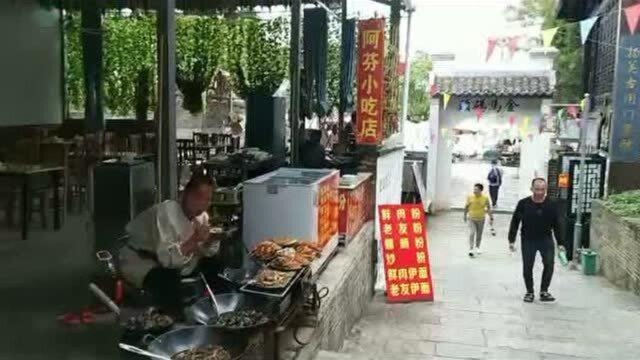 摩旅杨美古镇