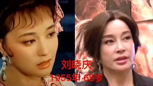 10位冻龄女明星今昔对比,每位都是不老女神