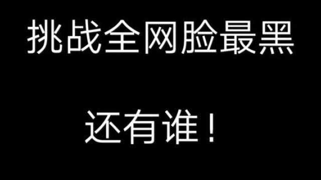 实况足球手游:自抽号抽崩溃了,这背景音乐应景吧?