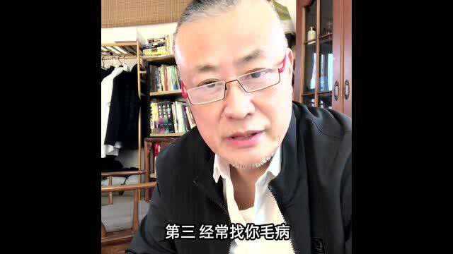 这16个“人生至理名言”你必须得收藏