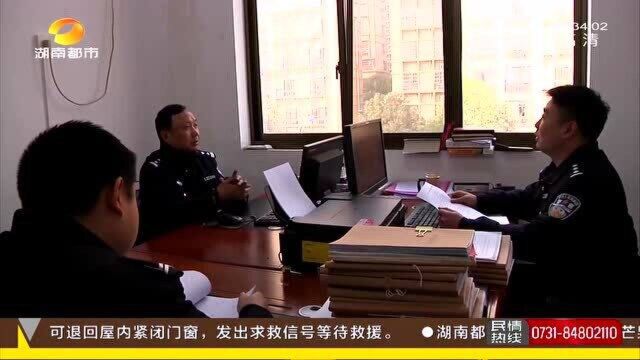 涉案数百万!广告公司虚开增值税发票 民警蹲守将嫌疑人抓获归案