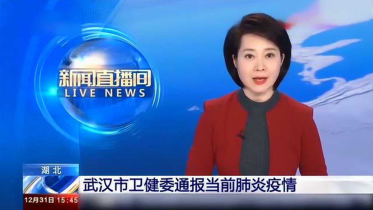 人民一直在奋斗-电子科学与工程学院-张宇辰 朱文婧 张哲宁 李卓阳_腾讯视频