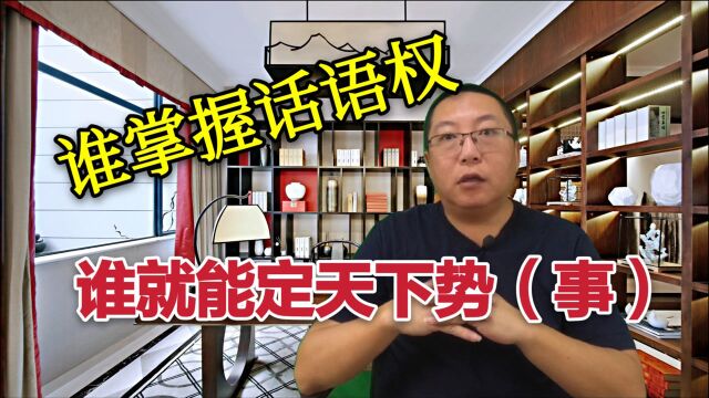 纳瓦尔尼如何成为俄罗斯大反派,从社会学角度分析,中毒事件始末