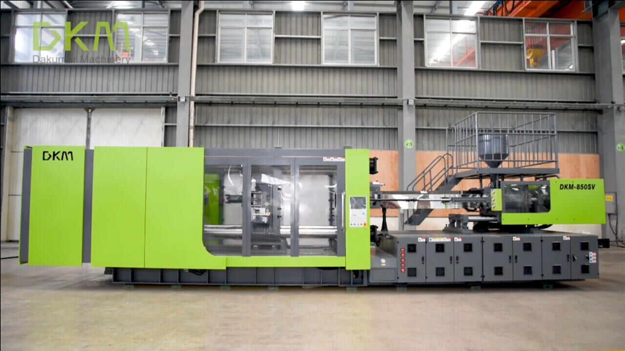 德库玛dkm-850sv注塑机外观升级来袭!