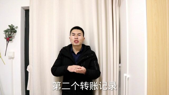 不是任何借条都有效?欠钱不还打官司需要什么证据?