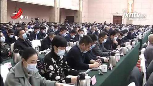 江西省政协十二届四次会议28日下午闭幕