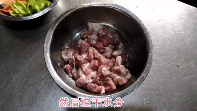 东北的溜肉段,看看大厨做法正不正宗?20年前师傅就是这么教的