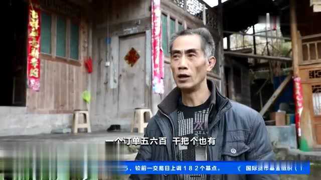 【CCTV13】湖南怀化:制作“散饭”迎新春 花样吃法过新年