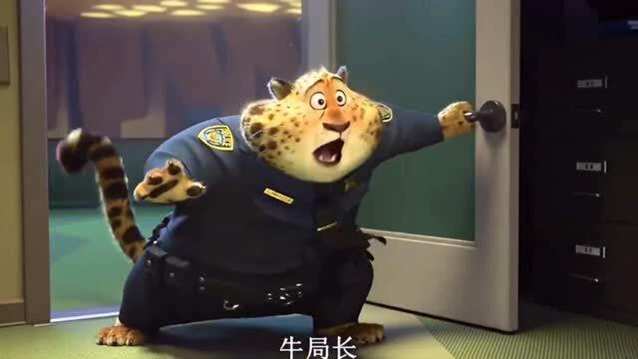 少女心满满的豹警官也太可爱了你敢信这是个食肉动物
