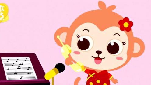 早教儿歌《打电话》一首儿歌让宝宝学会多种语言