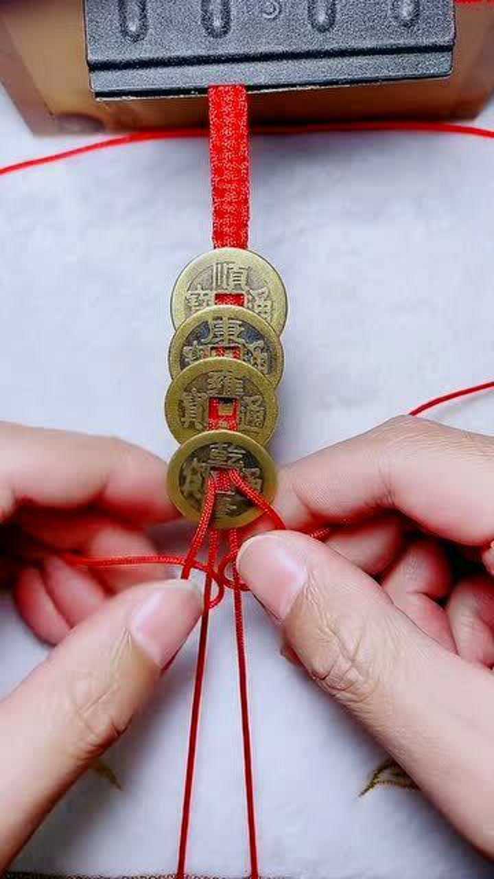 分分钟教你学会铜钱手链的编制方法戴上辟邪又吸金本命年必备