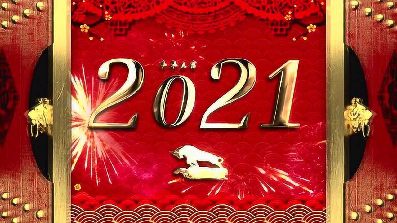 【丰南在线】2021商家大拜年:水之韵汤泉汗蒸