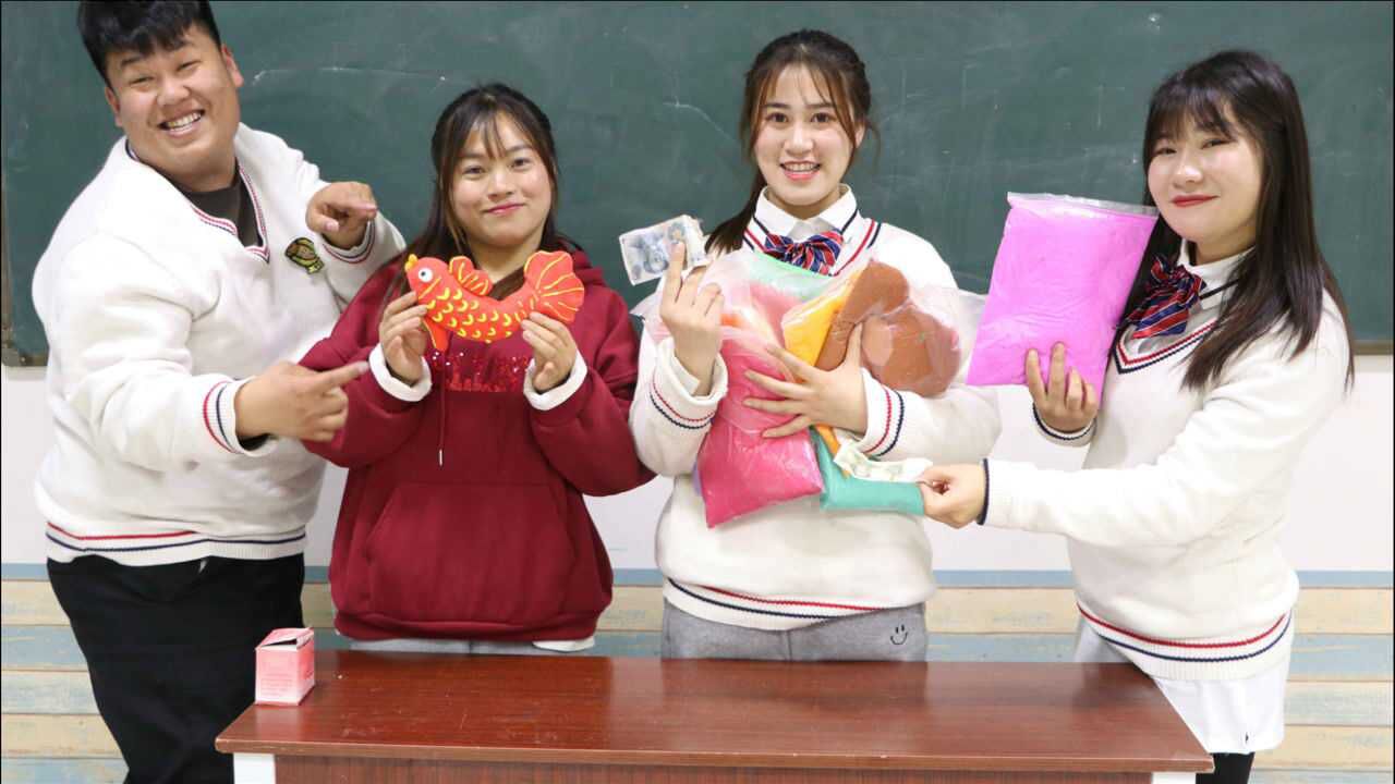 王小九没钱买粘土,竟用粘土做"发财鱼"送老师,祝大家年年有余