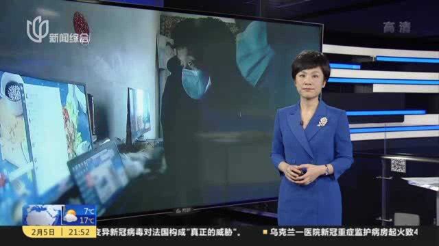 浦东警方捣毁“网络刷单产业链” 抓获40名犯罪嫌疑人