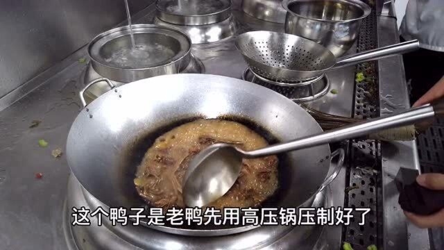 大厨教你啤酒鸭的详细做法,鲜香入味,在家里也能烧出酒店的味道