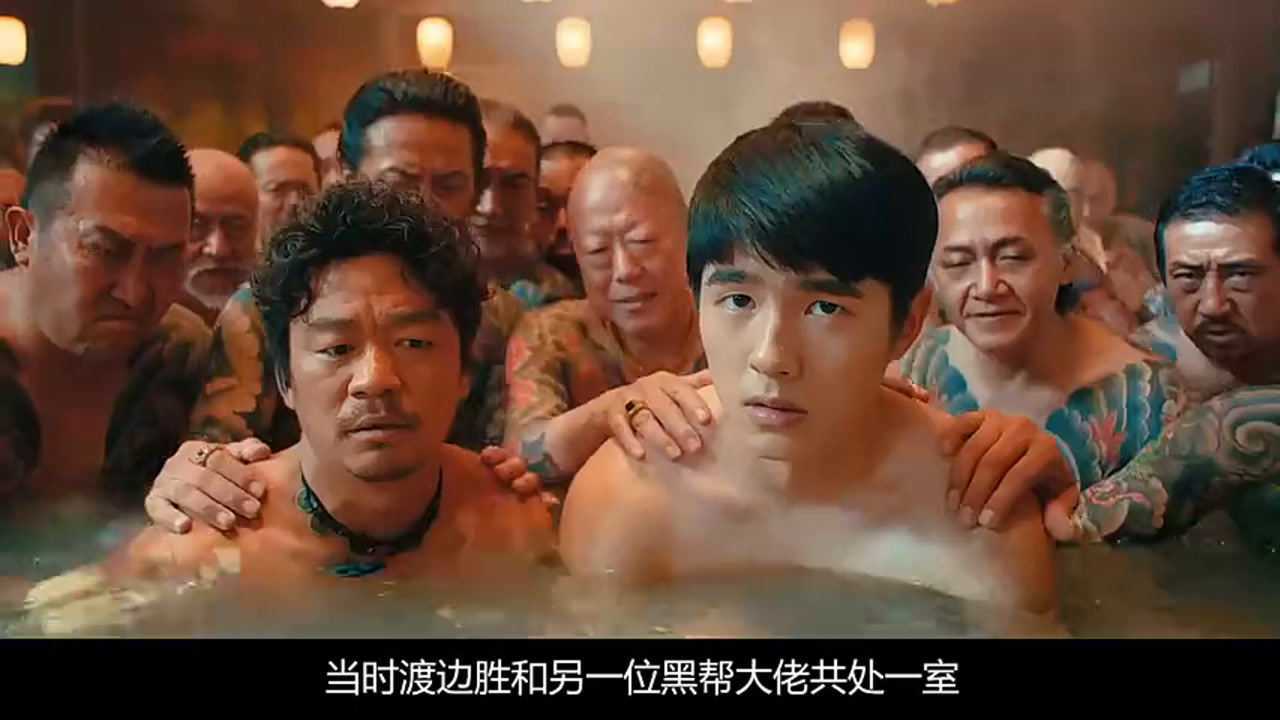 唐人街探案3王宝强假扮尸体被嫌太丑这段导演都爆笑太逗了