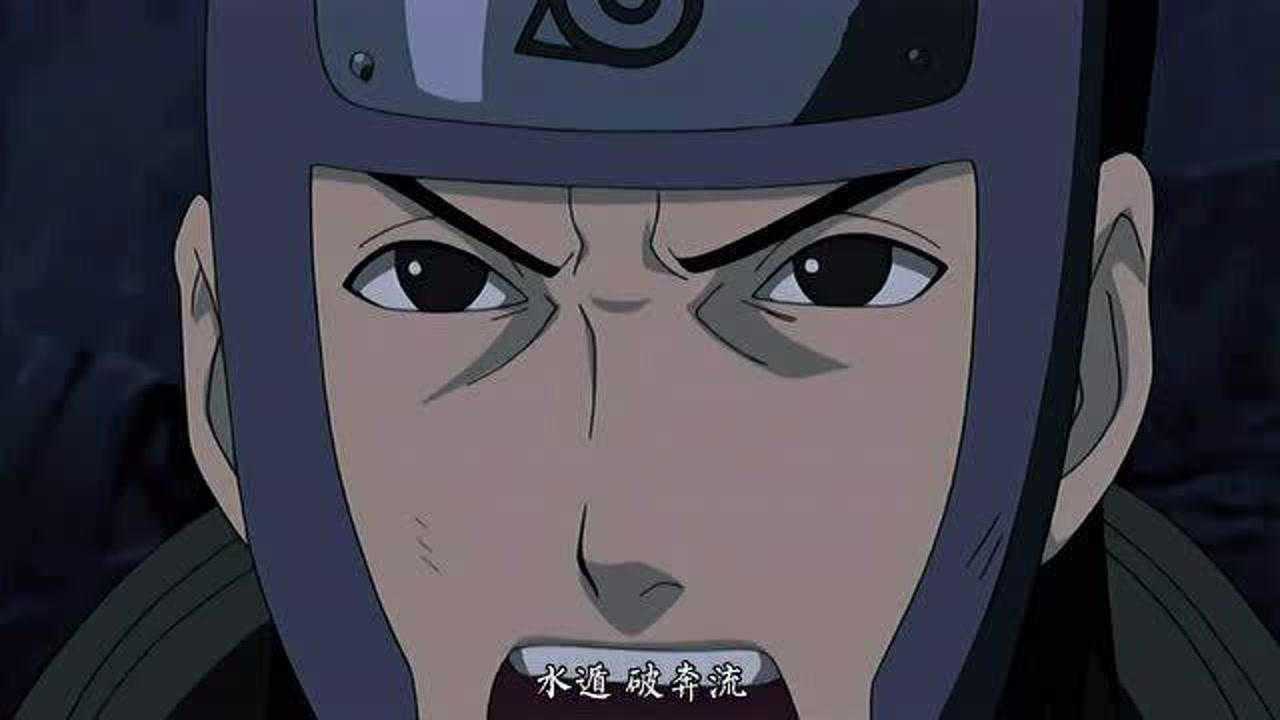 《木叶上忍 大和》 大和队长不但实力强 还是地产大亨