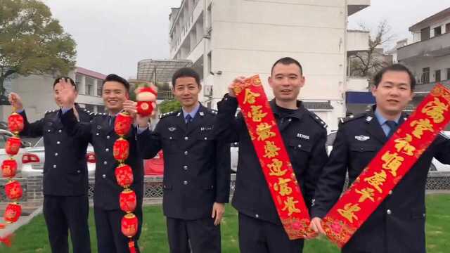 大年初一给您送福!平安快乐都是福!