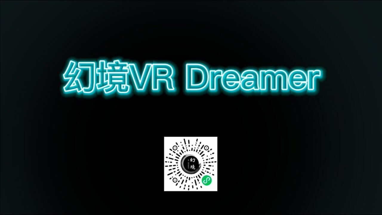 keeptalkingandnobodyexplodes保持说话没人会爆炸游戏展示视频幻境vr