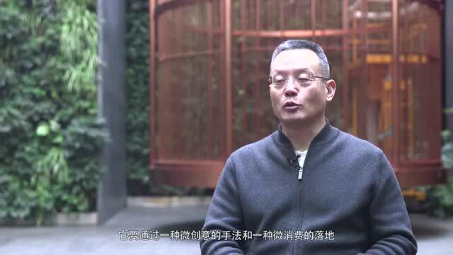 “副中心的国际范儿”:李保刚专访