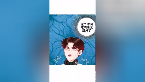 男生宿舍303男生宿舍303叶子双你这个不争气的男人啊