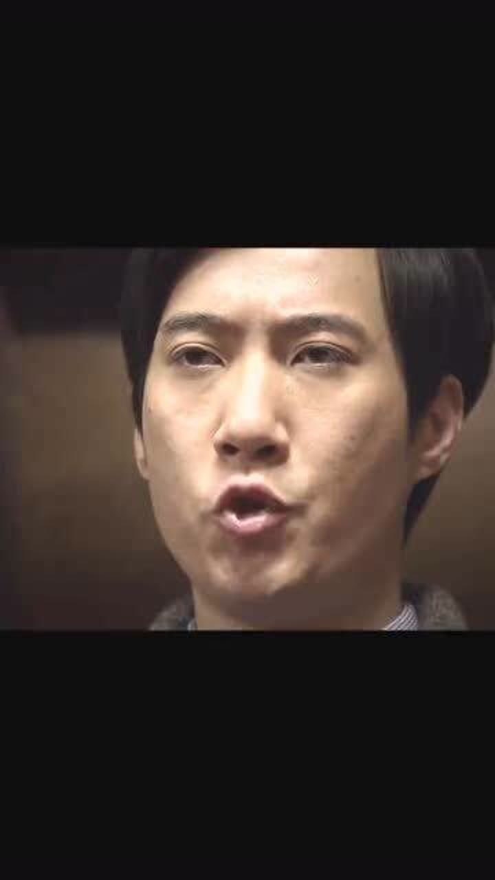 你看错人了看人真准