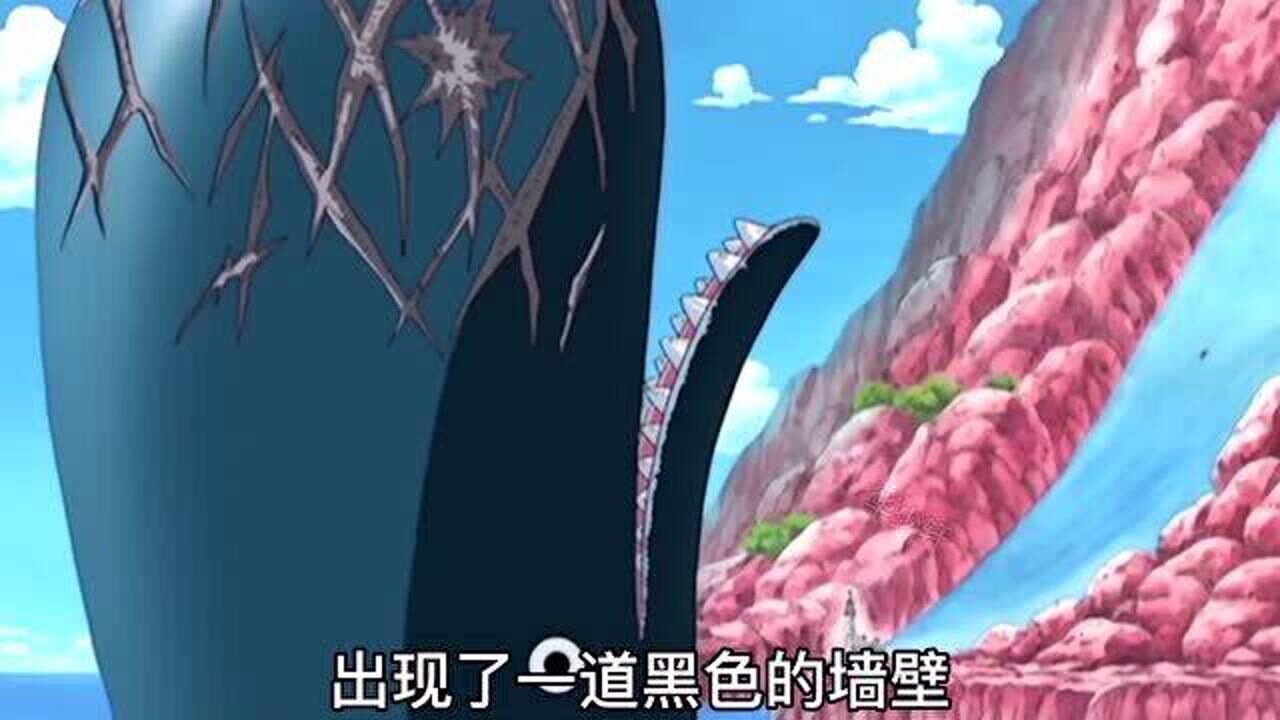 「海贼王第62集」,第一道难关出现,巨大鲸鱼拉布