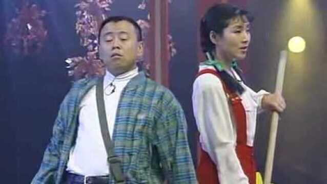 1996年《过河》—潘长江、阎淑萍