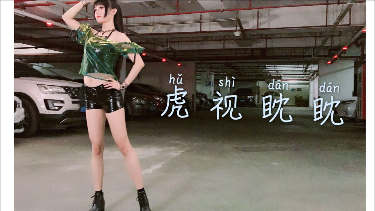 周深如今真是一位巨星，现场再唱这首歌，简直是教科书演唱_高清1080P在线观看平台_腾讯视频