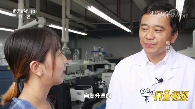 神秘的黑色液体竟能阻止煤炭氧化自燃?一个实验来证明