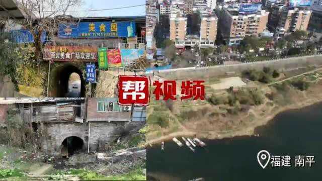 文保单位变美食园,南平建瓯两座文保古城门遭侵占污损,部门回应