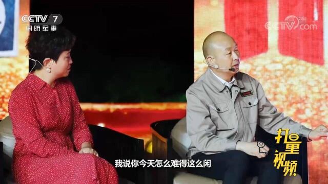 杨洪涛讲述创业路上的艰辛:借钱成立第一家公司