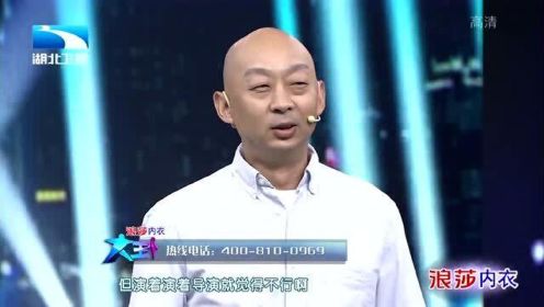 大王小王：黄飞现场展示扬州小评话，王为念在一旁当起了业余讲解员