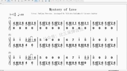 mystery of love 拇指琴卡林巴琴簡譜