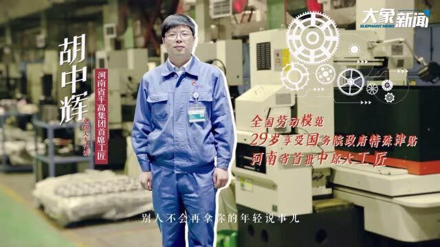 2021“开新局 出新彩”:用实际行动证明你行,每个人都了不起!