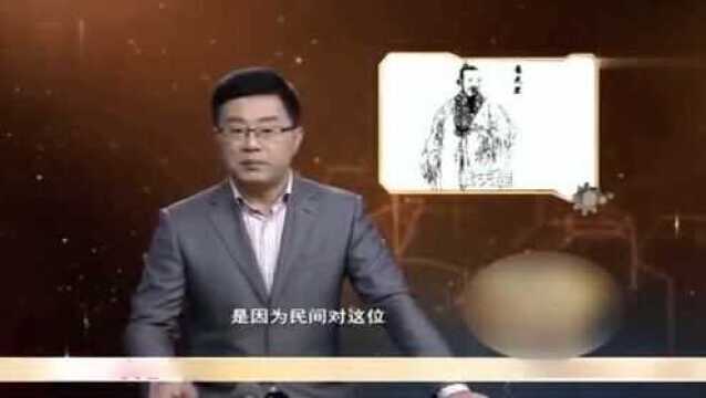 经典传奇:预言神人袁天罡,其墓地更是神秘诡异,至今无人能解