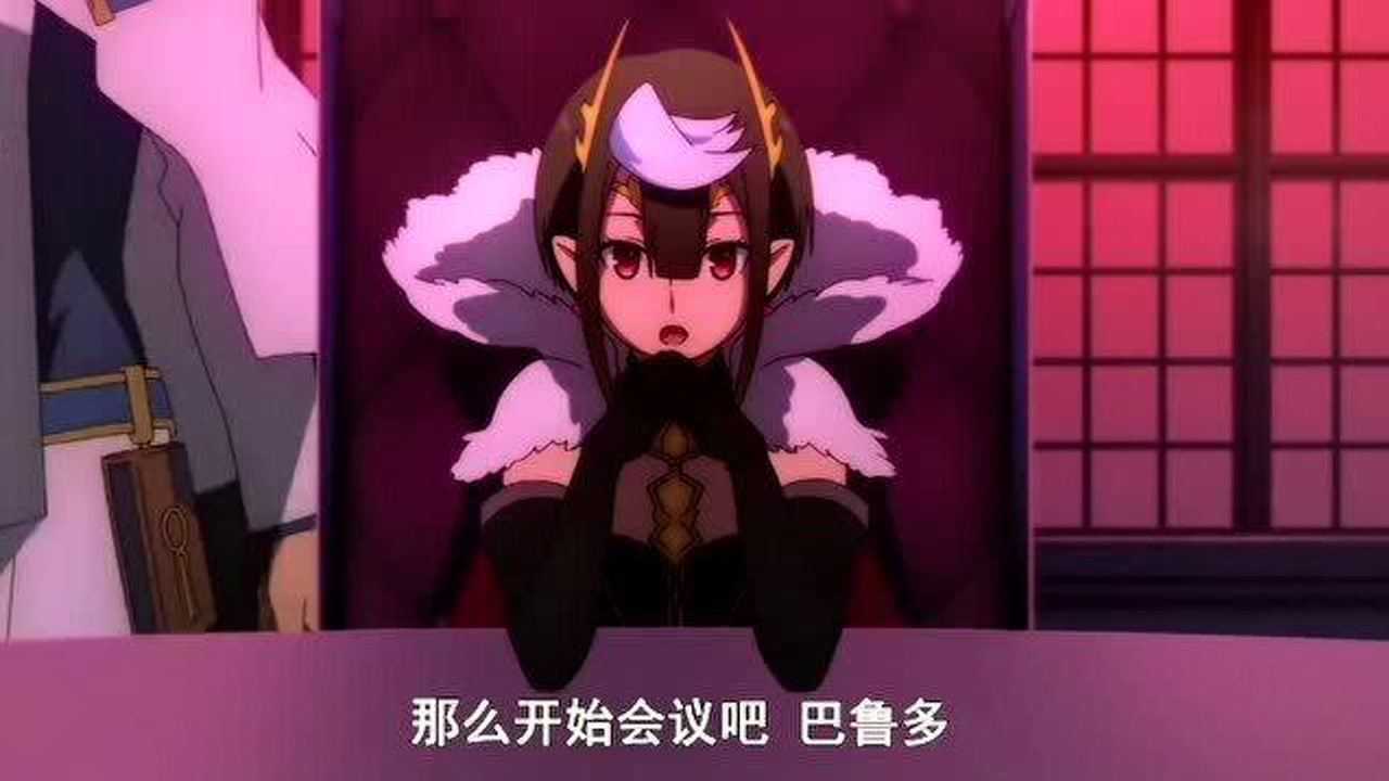 混合蜘蛛子的意识成为逗比魔王