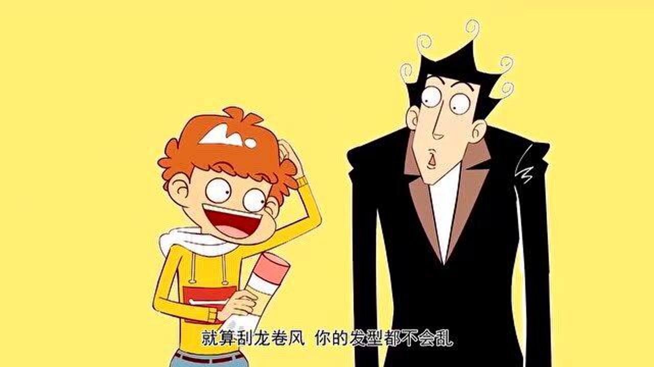 阿衰,阿衰给金乘五做发型,把金乘五坑坏了