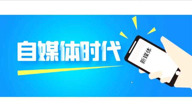 动态视频15秒素材如何批量下载