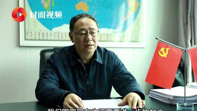 地质工作如何助力乡村振兴?全国政协委员王建明这样建议