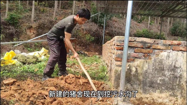 建一条排水沟并非易事,纯手工建造,效果怎么样你们说得算